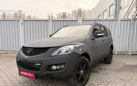 Great Wall Hover H5, 2012 год, 639 000 рублей, 1 фотография