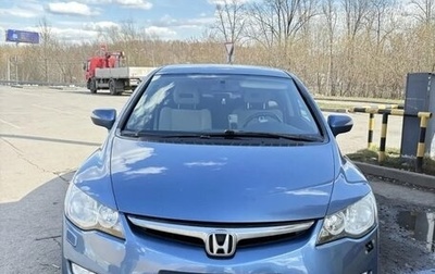 Honda Civic VIII, 2008 год, 1 фотография