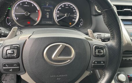 Lexus NX I, 2015 год, 2 190 000 рублей, 13 фотография