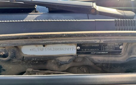 Chevrolet Lacetti, 2007 год, 350 000 рублей, 17 фотография