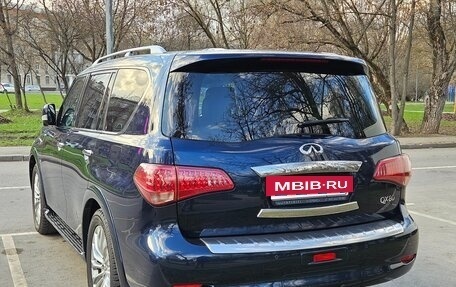 Infiniti QX80 I рестайлинг, 2016 год, 3 500 000 рублей, 7 фотография