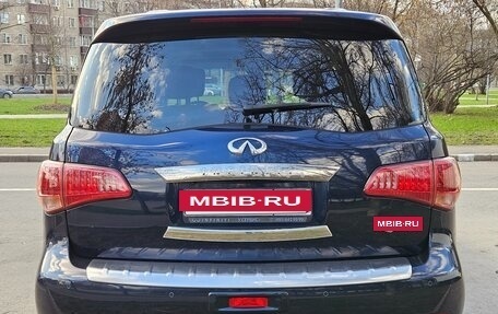 Infiniti QX80 I рестайлинг, 2016 год, 3 500 000 рублей, 6 фотография