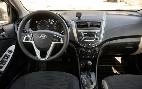 Hyundai Solaris II рестайлинг, 2016 год, 775 000 рублей, 8 фотография