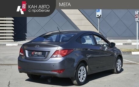 Hyundai Solaris II рестайлинг, 2016 год, 775 000 рублей, 2 фотография