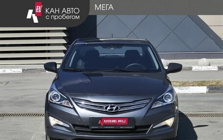 Hyundai Solaris II рестайлинг, 2016 год, 775 000 рублей, 3 фотография