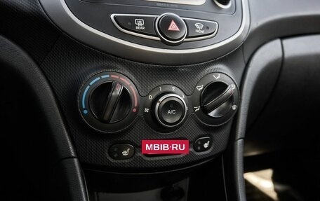 Hyundai Solaris II рестайлинг, 2016 год, 775 000 рублей, 10 фотография