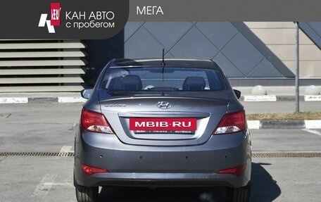 Hyundai Solaris II рестайлинг, 2016 год, 775 000 рублей, 4 фотография