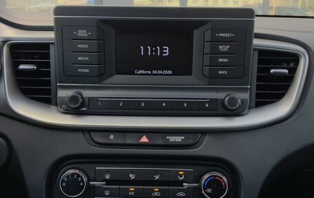 KIA cee'd III, 2021 год, 1 439 000 рублей, 15 фотография