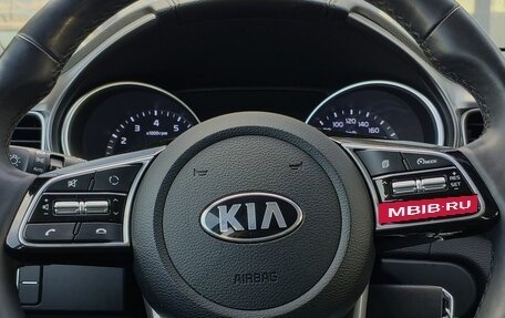 KIA cee'd III, 2021 год, 1 439 000 рублей, 13 фотография