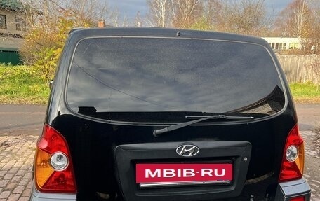 Hyundai Terracan I, 2003 год, 485 000 рублей, 5 фотография