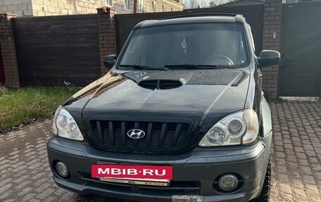 Hyundai Terracan I, 2003 год, 485 000 рублей, 2 фотография