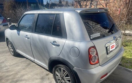 Lifan Smily I (330) рестайлинг, 2011 год, 190 000 рублей, 5 фотография