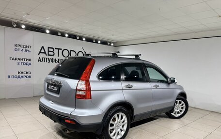 Honda CR-V III рестайлинг, 2009 год, 1 290 000 рублей, 2 фотография