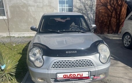 Lifan Smily I (330) рестайлинг, 2011 год, 190 000 рублей, 6 фотография