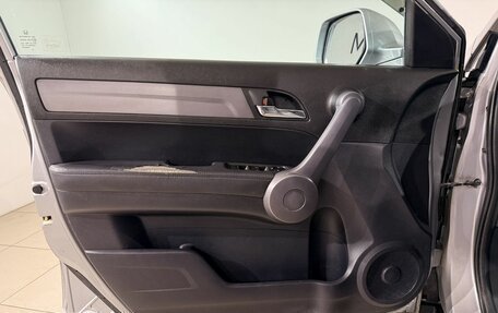 Honda CR-V III рестайлинг, 2009 год, 1 290 000 рублей, 17 фотография