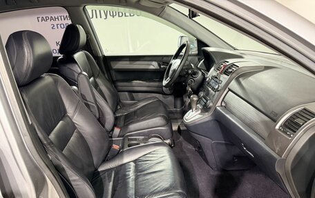 Honda CR-V III рестайлинг, 2009 год, 1 290 000 рублей, 15 фотография
