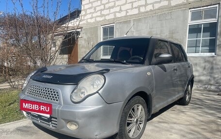Lifan Smily I (330) рестайлинг, 2011 год, 190 000 рублей, 7 фотография