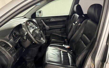 Honda CR-V III рестайлинг, 2009 год, 1 290 000 рублей, 13 фотография