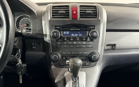 Honda CR-V III рестайлинг, 2009 год, 1 290 000 рублей, 20 фотография