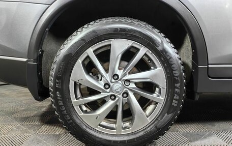 Nissan X-Trail, 2017 год, 1 850 000 рублей, 9 фотография