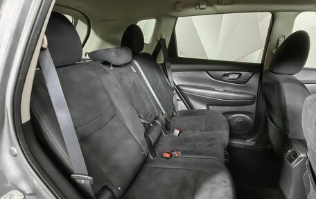 Nissan X-Trail, 2017 год, 1 850 000 рублей, 15 фотография