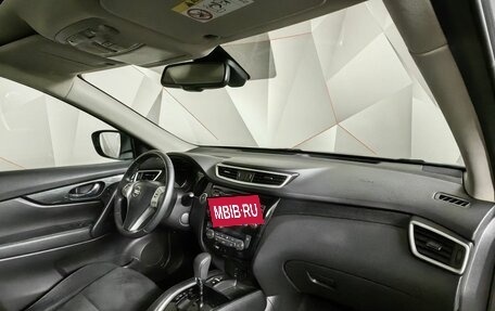 Nissan X-Trail, 2017 год, 1 850 000 рублей, 12 фотография