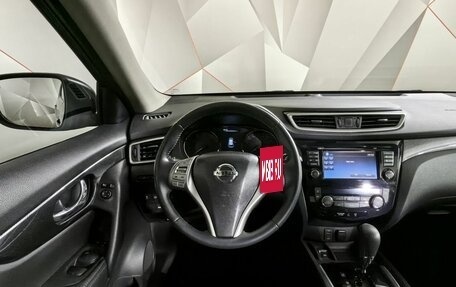 Nissan X-Trail, 2017 год, 1 850 000 рублей, 19 фотография