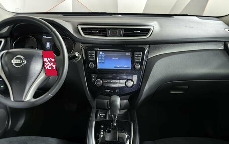 Nissan X-Trail, 2017 год, 1 850 000 рублей, 14 фотография