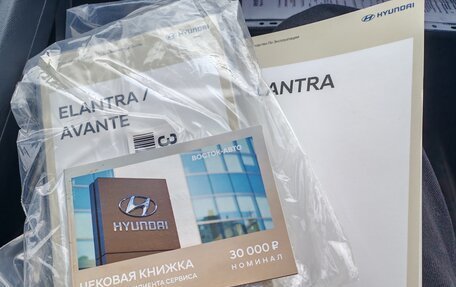 Hyundai Elantra, 2021 год, 2 100 000 рублей, 11 фотография