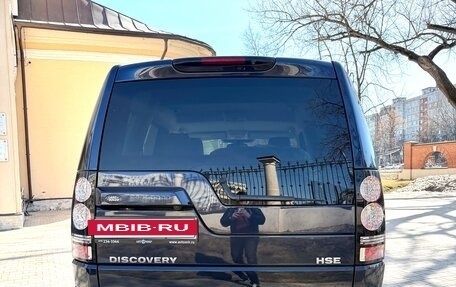 Land Rover Discovery IV, 2014 год, 3 150 000 рублей, 13 фотография