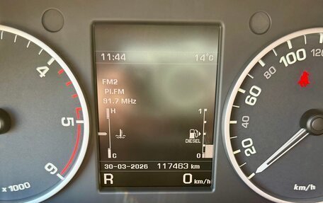 Land Rover Discovery IV, 2014 год, 3 150 000 рублей, 33 фотография