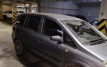 Opel Zafira B, 2006 год, 600 000 рублей, 3 фотография