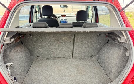 Peugeot 307 I, 2006 год, 319 900 рублей, 11 фотография