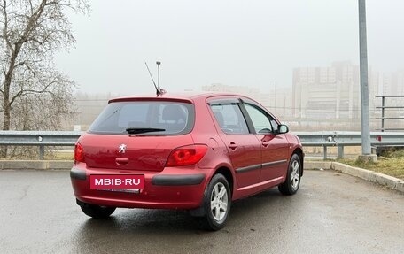Peugeot 307 I, 2006 год, 319 900 рублей, 7 фотография