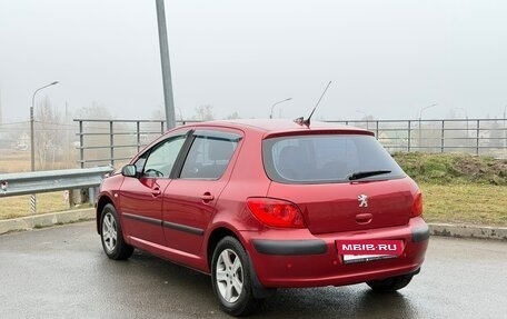 Peugeot 307 I, 2006 год, 319 900 рублей, 9 фотография