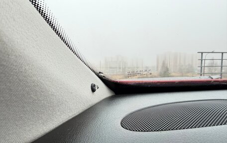 Peugeot 307 I, 2006 год, 319 900 рублей, 20 фотография