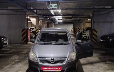 Opel Zafira B, 2006 год, 600 000 рублей, 4 фотография