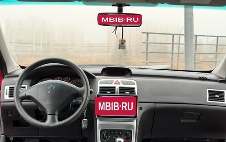 Peugeot 307 I, 2006 год, 319 900 рублей, 12 фотография