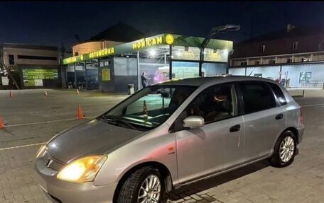 Honda Civic VII, 2001 год, 400 000 рублей, 6 фотография