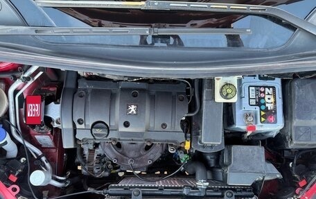 Peugeot 307 I, 2006 год, 319 900 рублей, 23 фотография