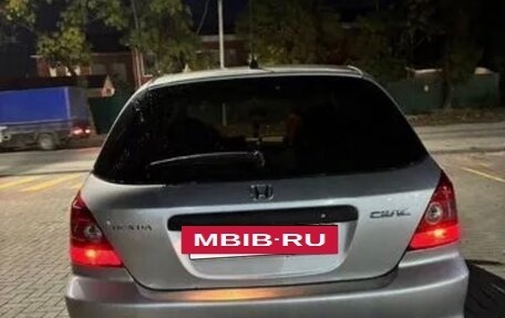 Honda Civic VII, 2001 год, 400 000 рублей, 2 фотография