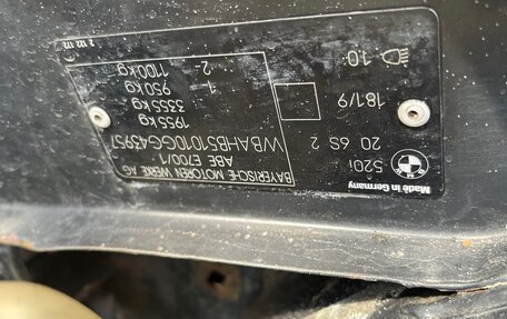 BMW 5 серия, 1995 год, 300 000 рублей, 11 фотография