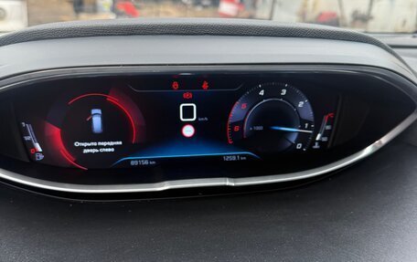 Peugeot 5008 II, 2017 год, 1 650 000 рублей, 3 фотография