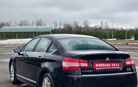 Citroen C5 II, 2008 год, 530 000 рублей, 2 фотография