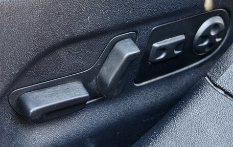 Citroen C5 II, 2008 год, 530 000 рублей, 13 фотография