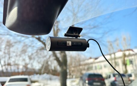 Citroen C5 II, 2008 год, 530 000 рублей, 15 фотография