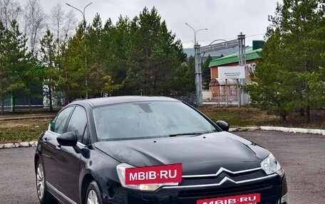 Citroen C5 II, 2008 год, 530 000 рублей, 4 фотография