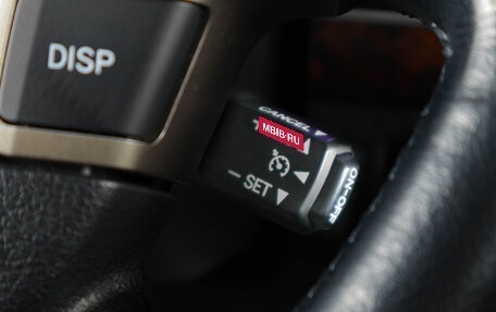 Toyota Land Cruiser 200, 2011 год, 3 819 000 рублей, 17 фотография