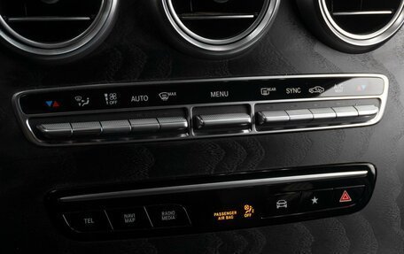 Mercedes-Benz GLC, 2019 год, 4 559 000 рублей, 19 фотография