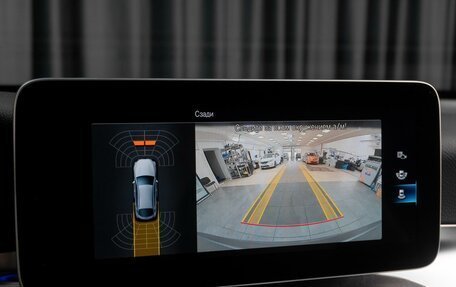 Mercedes-Benz GLC, 2019 год, 4 559 000 рублей, 20 фотография